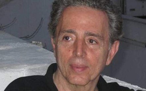 &Gamma;&iota;ώ&rho;&gamma;&omicron;&upsilon; &Lambda;ά&pi;&pi;&alpha;